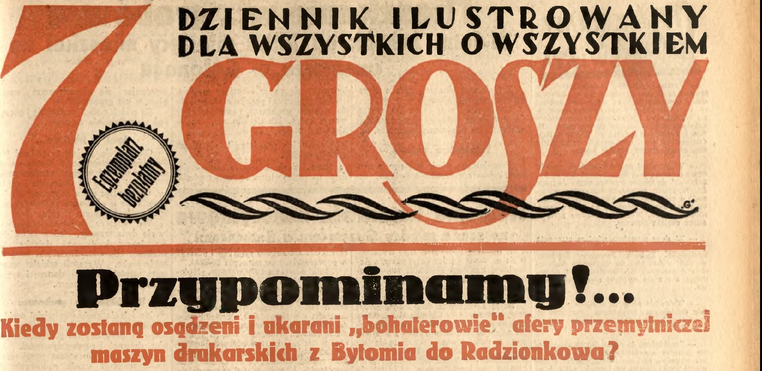 Przemyt