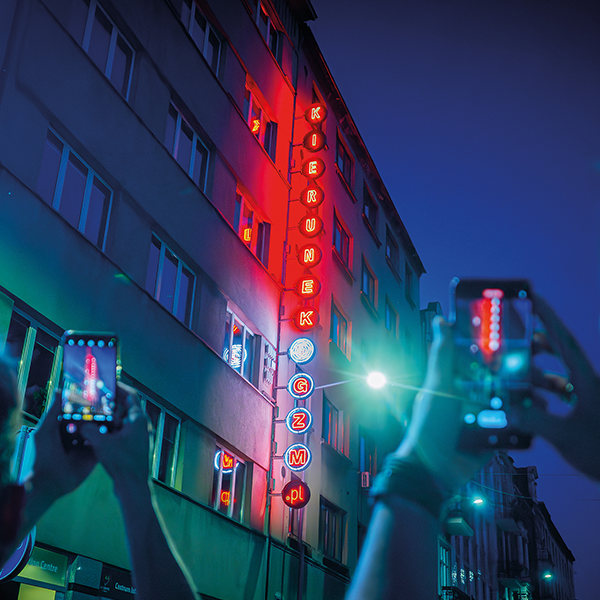 neon_mobile